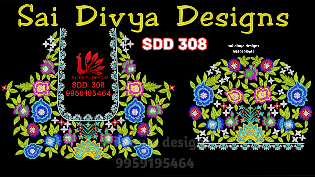 BIG DST