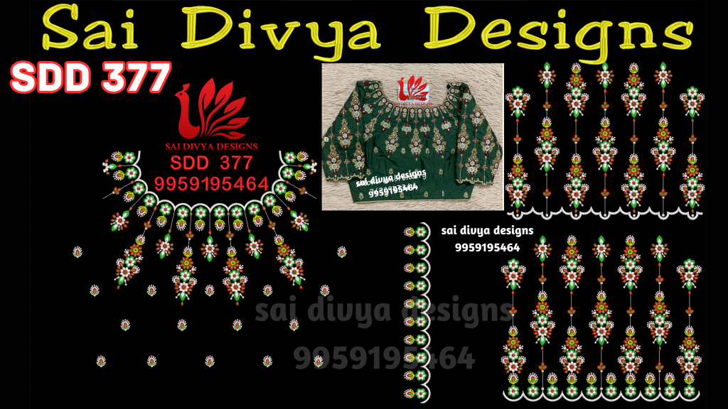 BIG DST