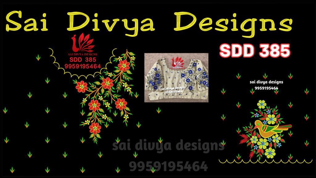 BIG DST