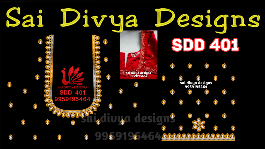 BIG DST