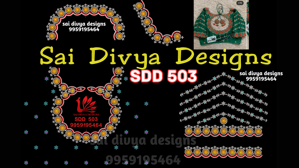 BIG DST