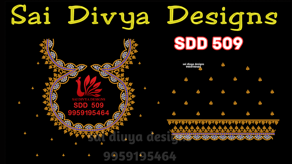 SDD509