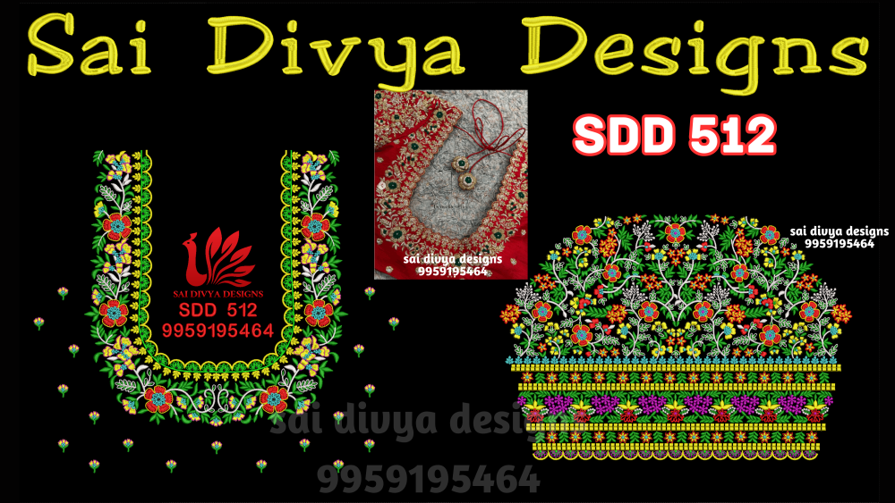 SDD512