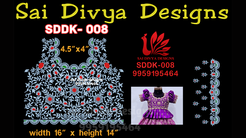BIG DST