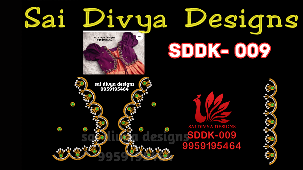 SDDK009