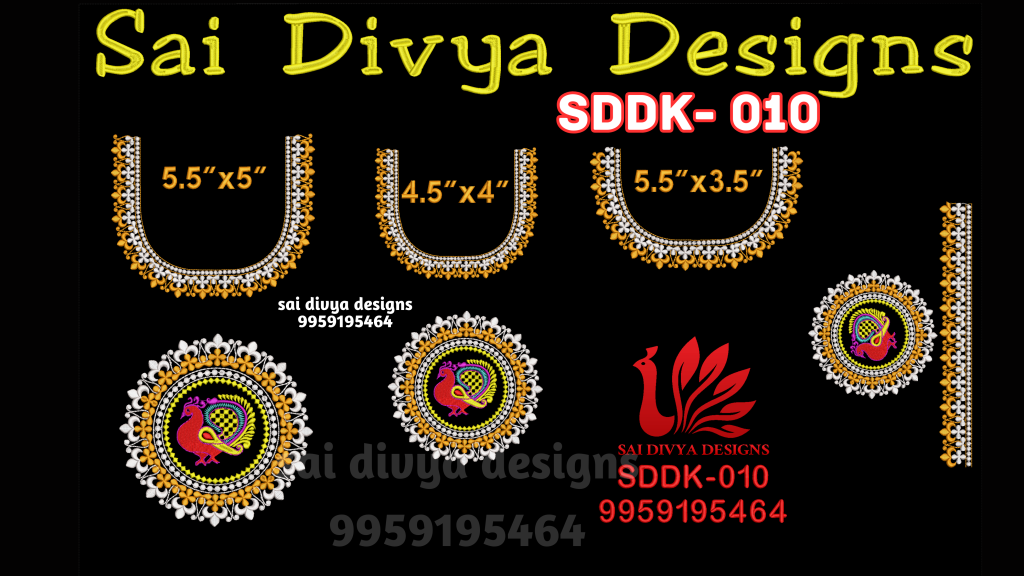 BIG DST