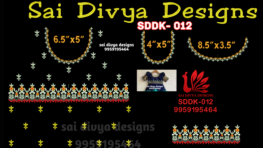 SDDK012