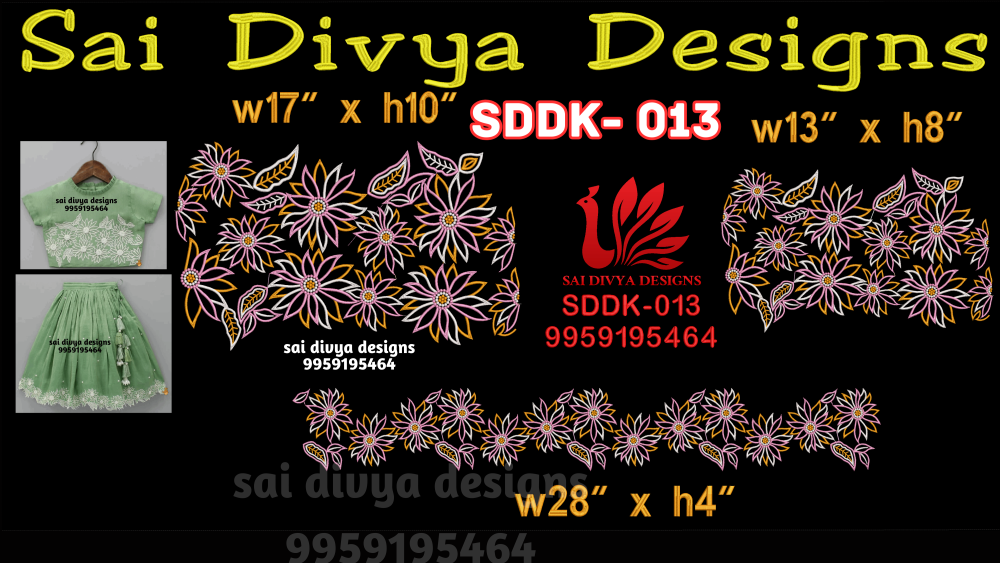 SDDK013