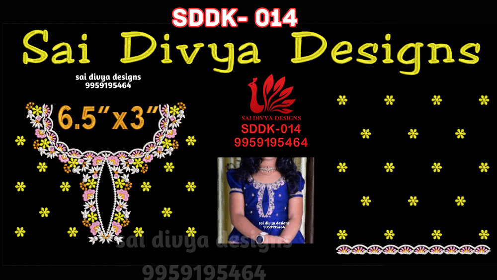 SDDK014