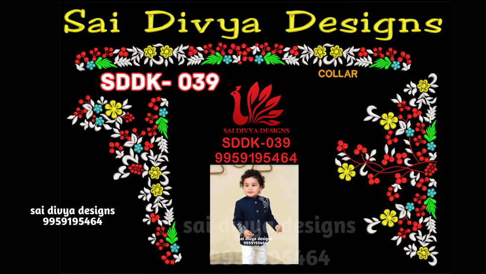 SDDK039