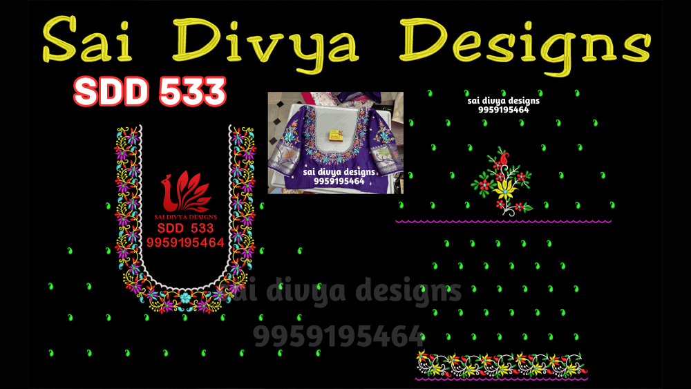 SDD533