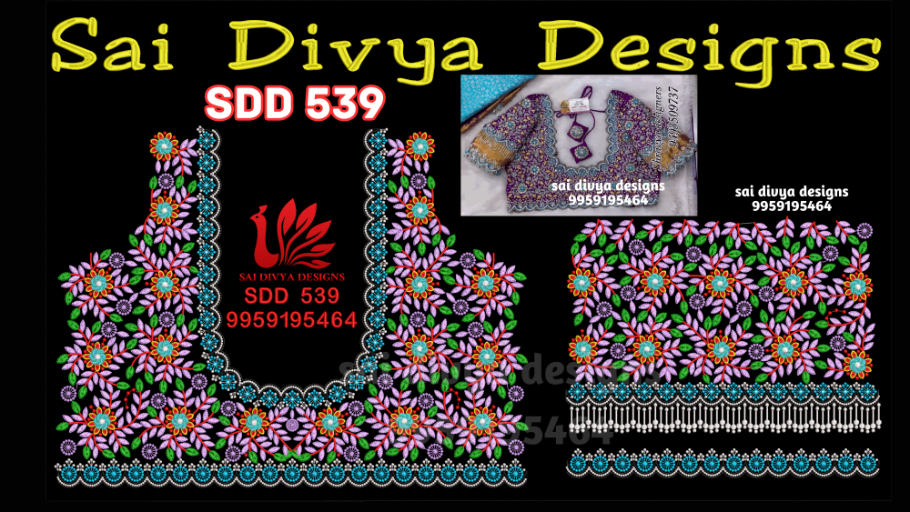 SDD539