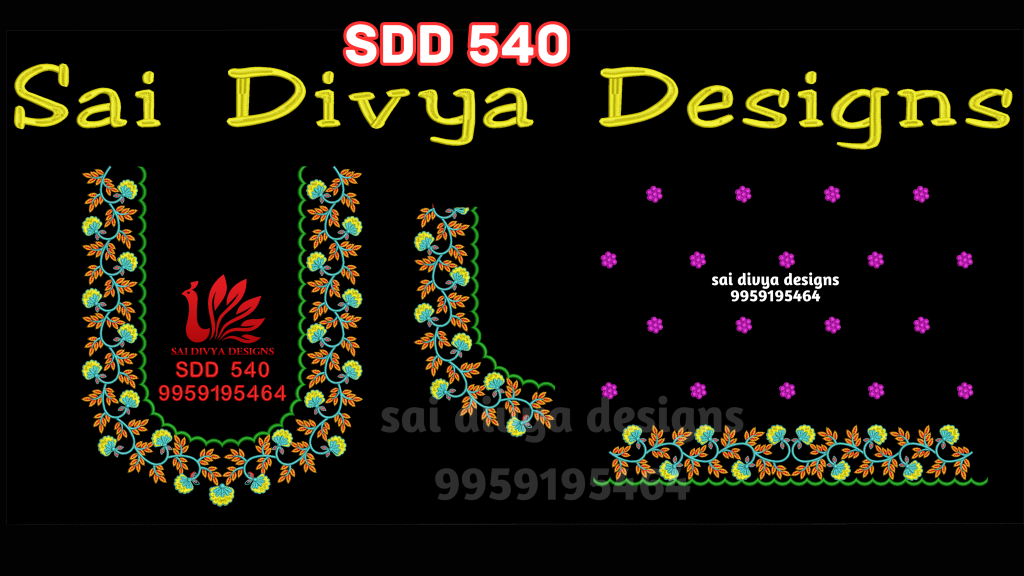 BIG DST