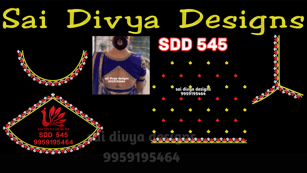 SDD545