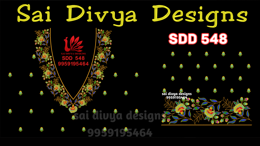 SDD548