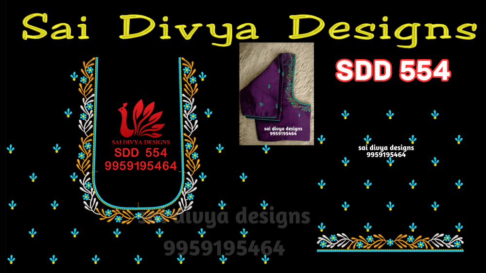 SDD554