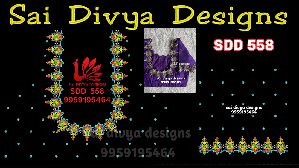 SDD558