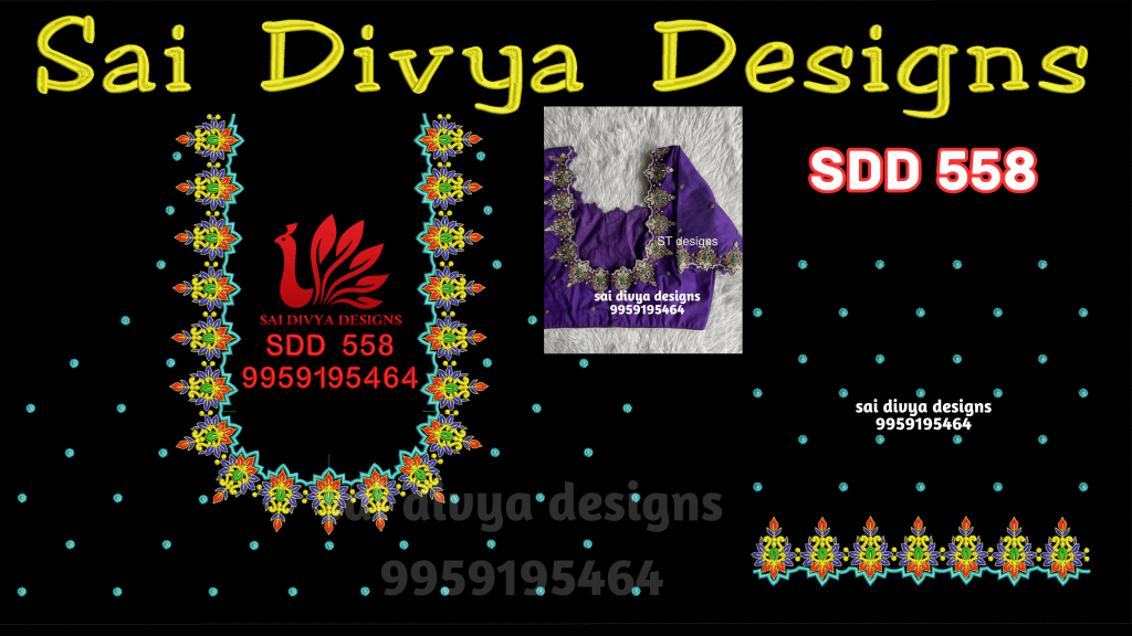 BIG DST