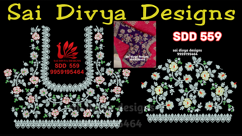 SDD559