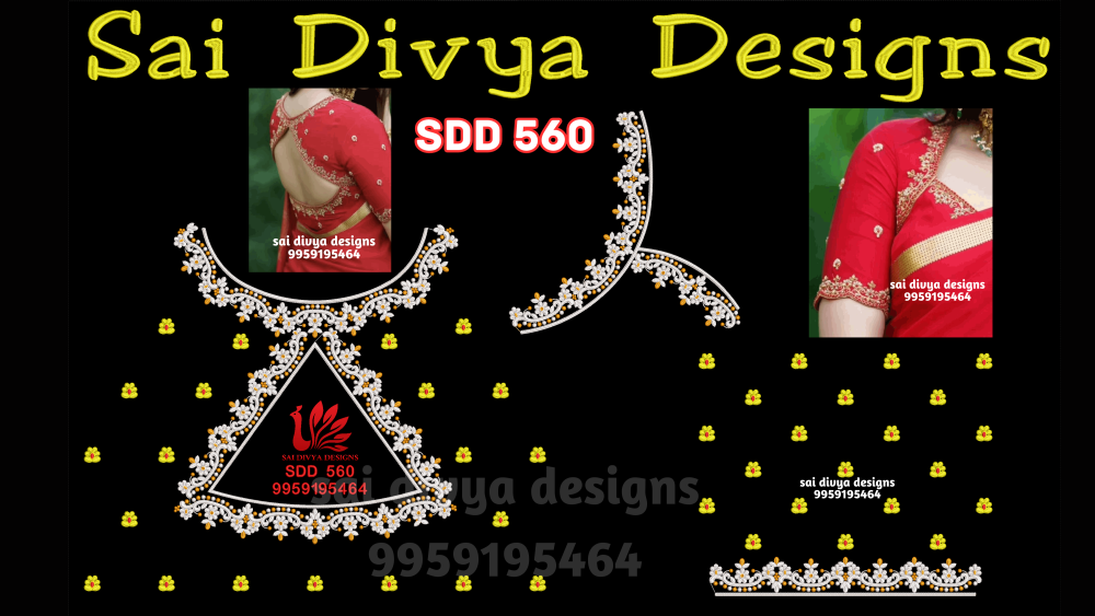SDD560