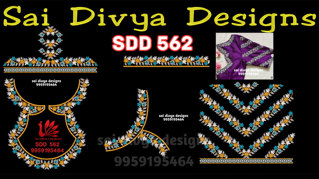 BIG DST