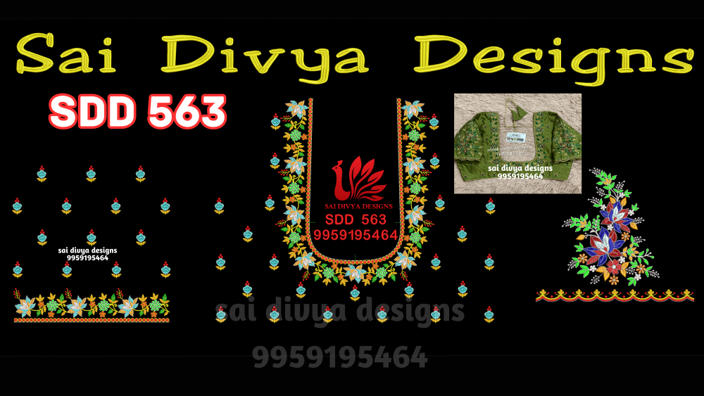 SDD563