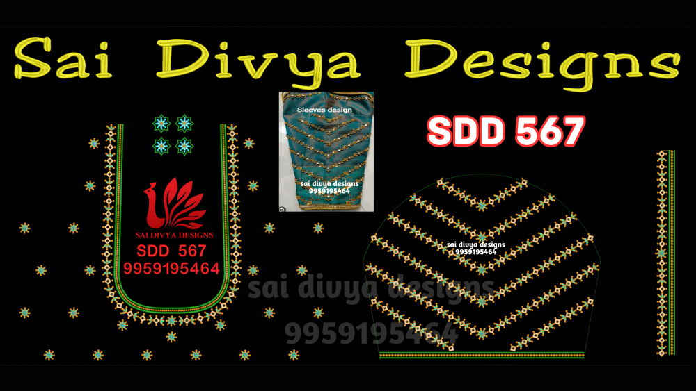 SDD567