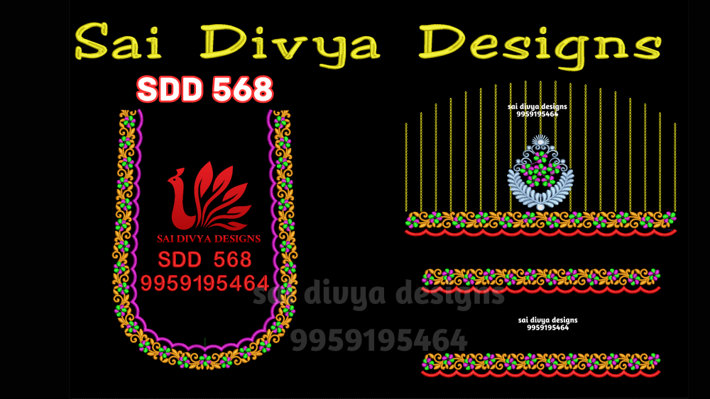 SDD568