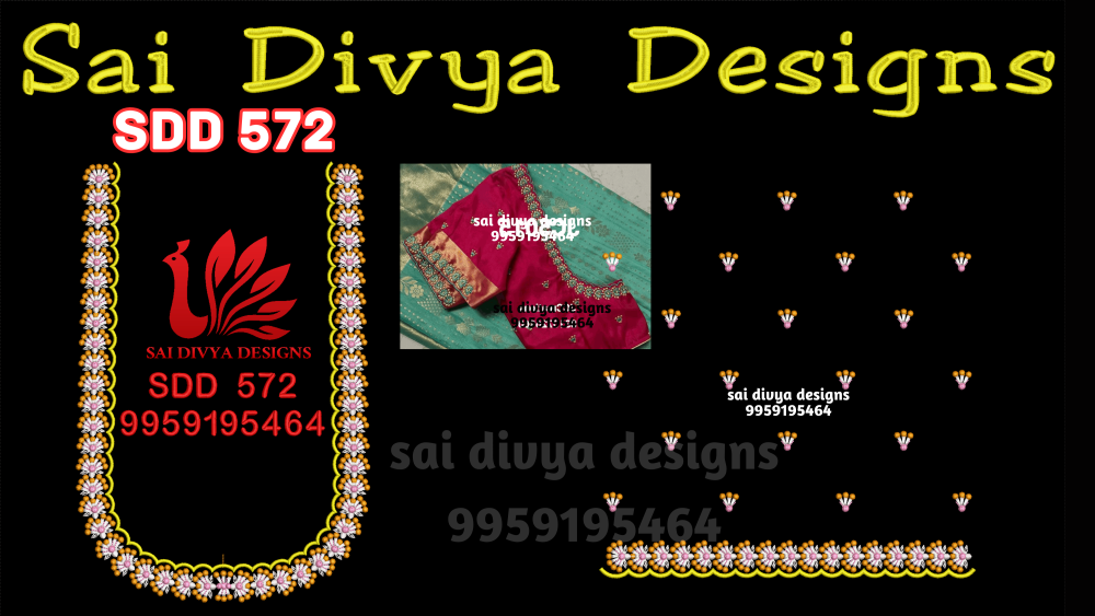 SDD572