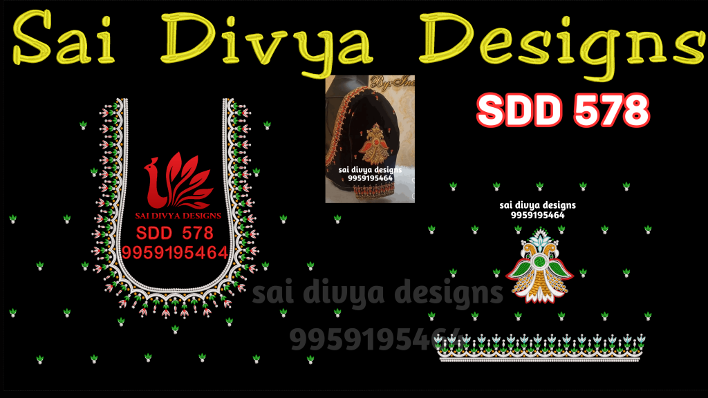 BIG DST