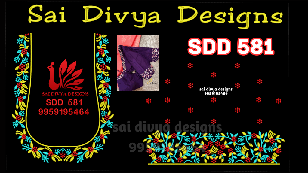 BIG DST