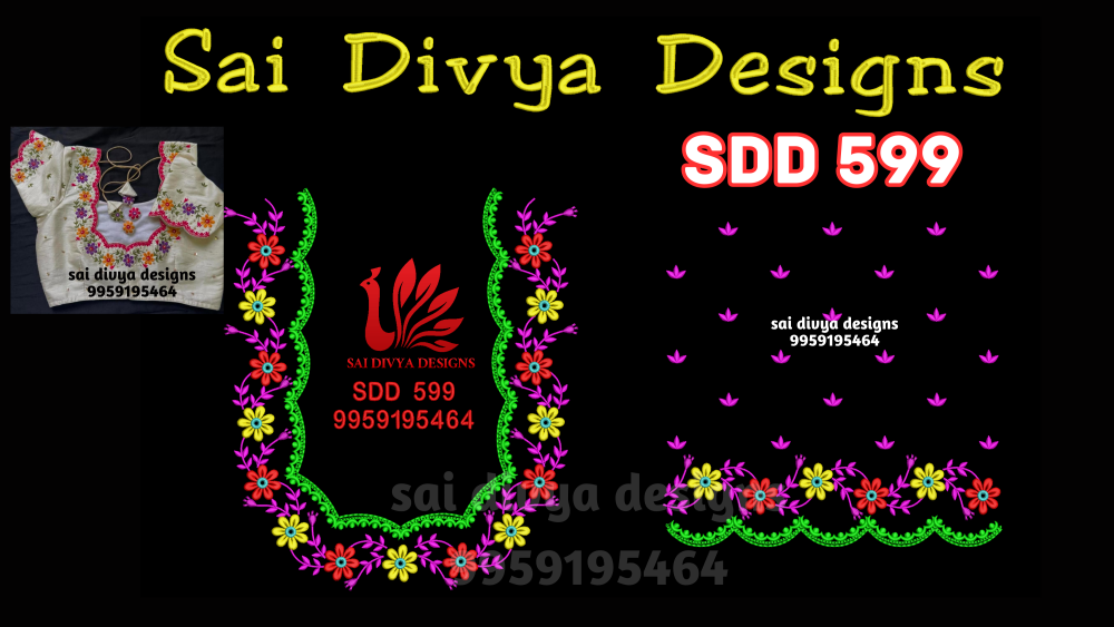 SDD599