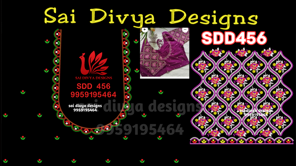 SDD456