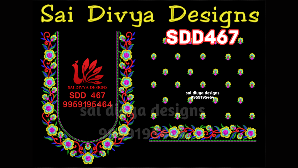 BIG DST