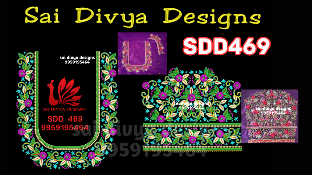 BIG DST