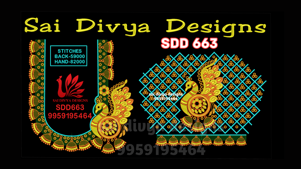 SDD663