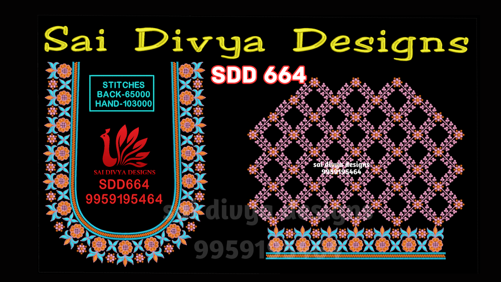 SDD664