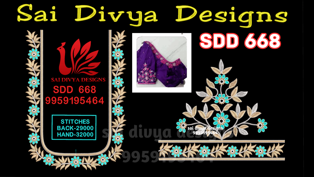 SDD668