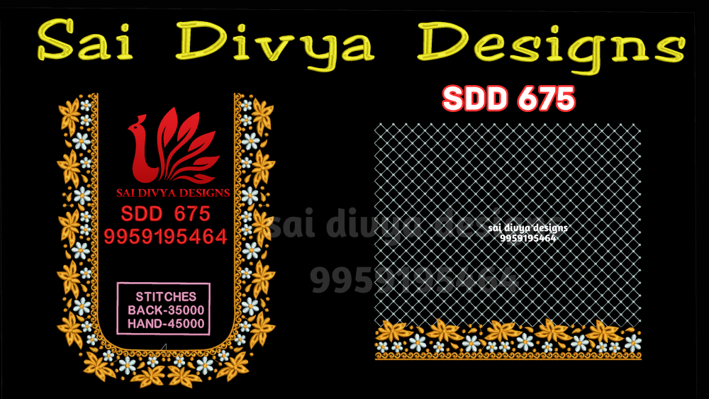SDD675