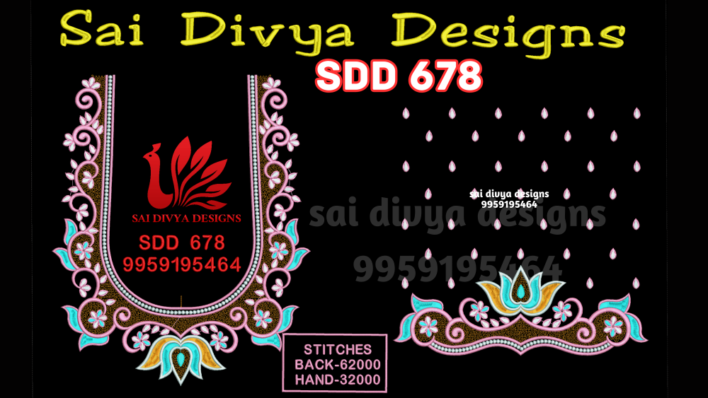 SDD678