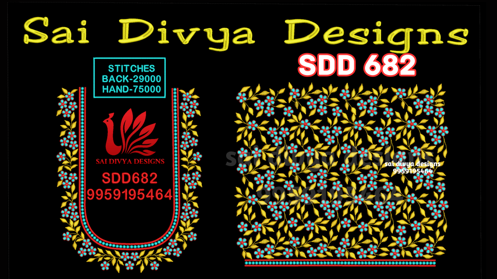 BIG DST