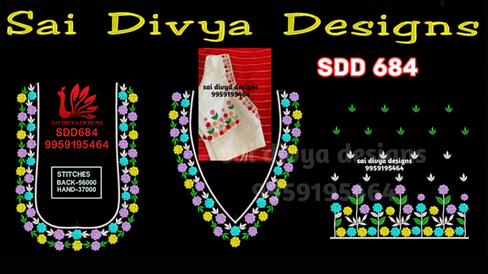SDD684