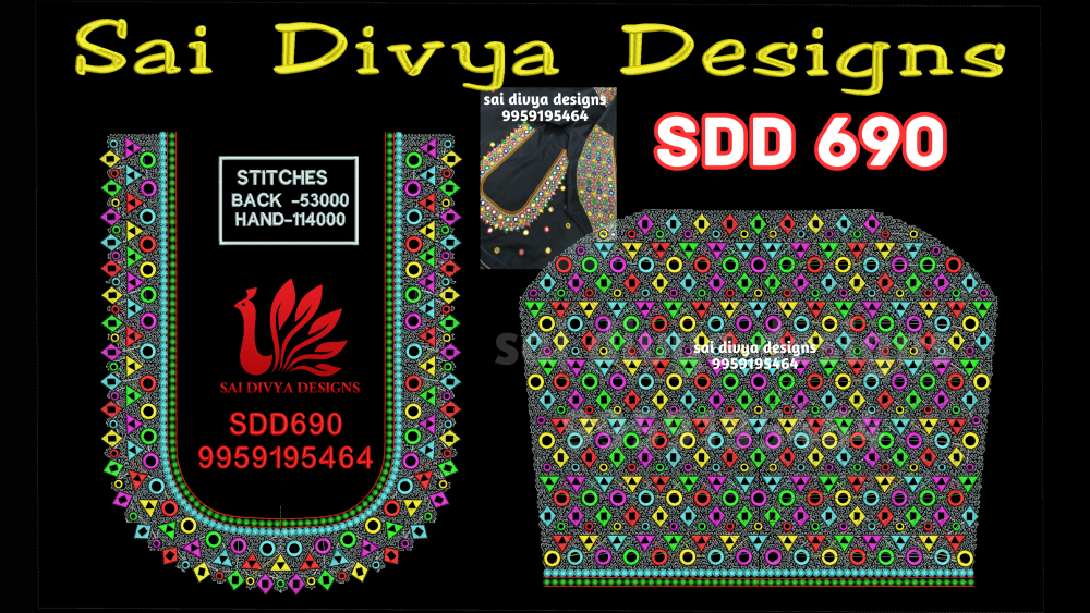 SDD690