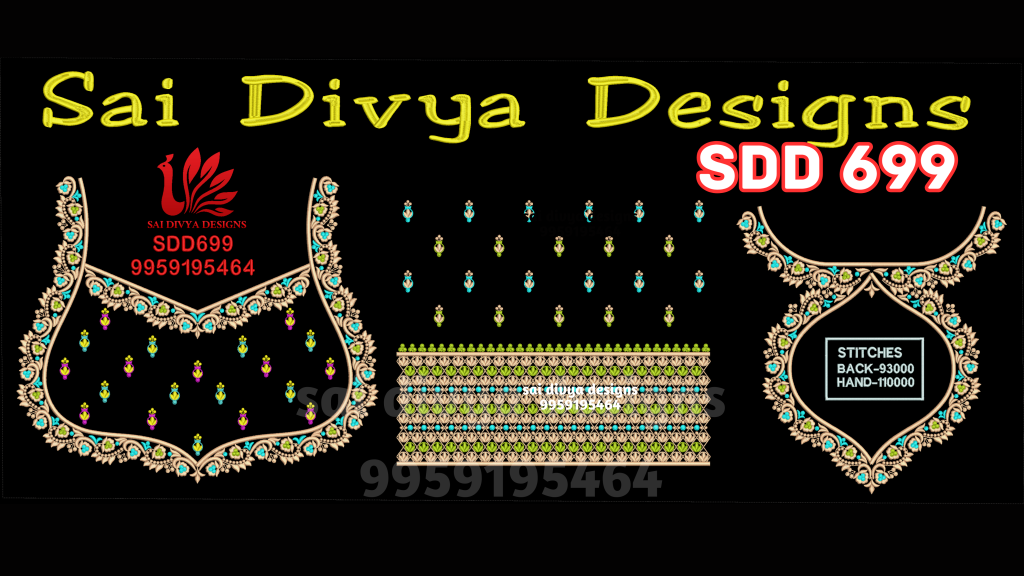 BIG DST