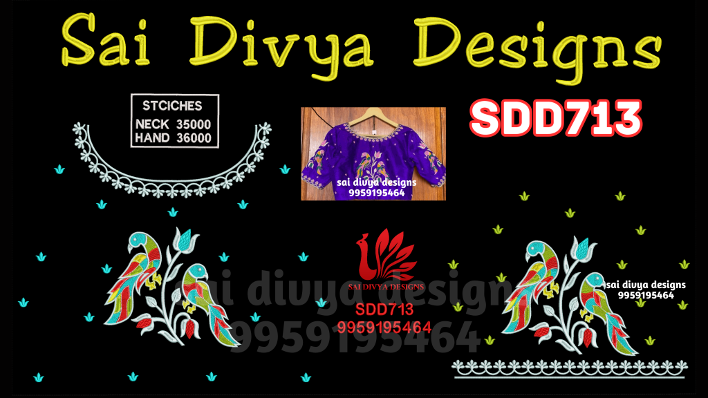 BIG DST
