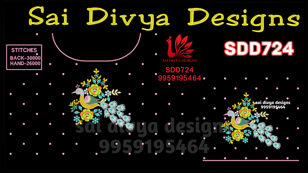 BIG DST