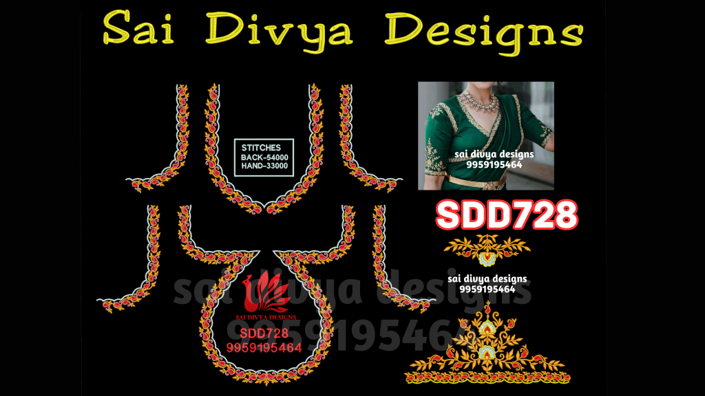 BIG DST