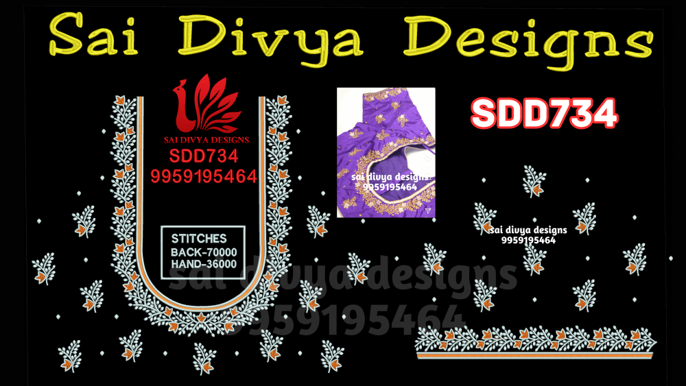 SDD734