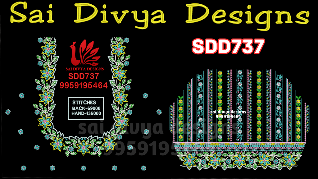 BIG DST
