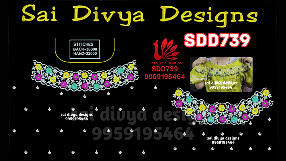 SDD739